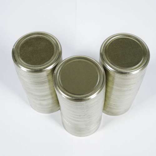 Крышка 5 винтовая Твист-офф 53 золотая.