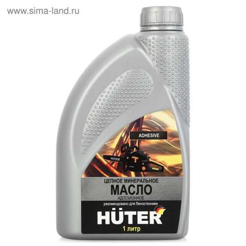 Масло цепное минеральное 80W90, для техники Huter, 1 л. 73/8/2/1