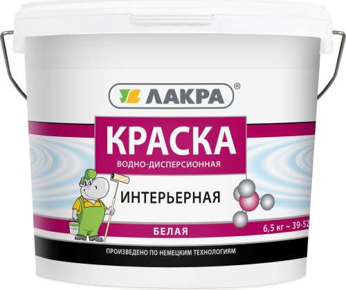 Лакра