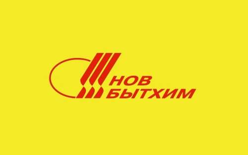 Новбытхим