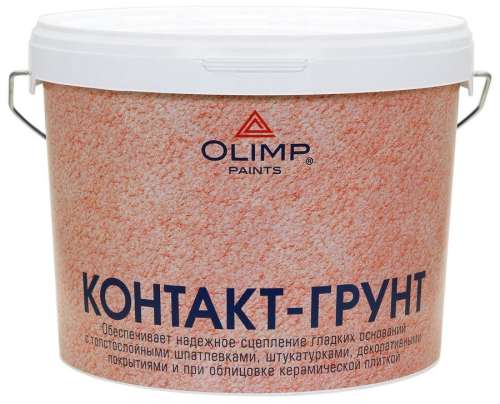 Олимп