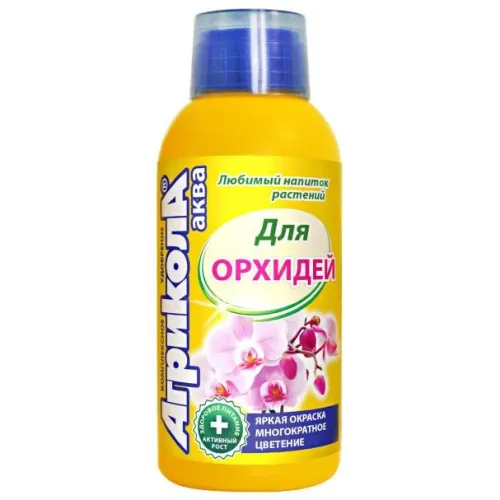 Агрикола-аква д/орхидей 0,25л удоб