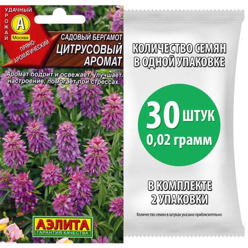 АЛАТАР ВХ 5мл