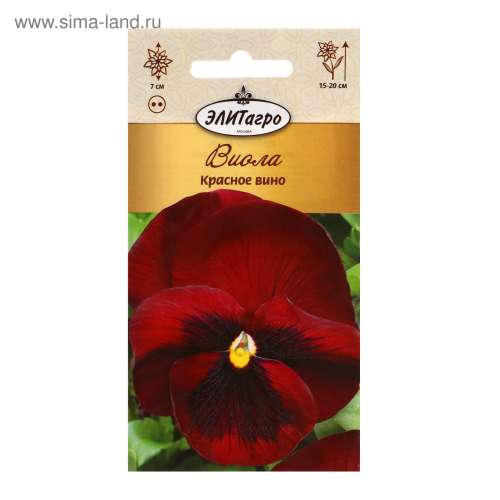 Виола Красное вино 0,1гр