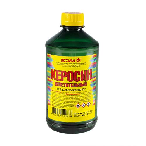 Ясхим