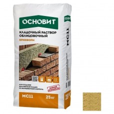 Гидроуровень "Стандарт" 10м