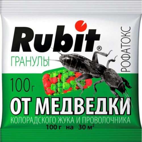 Гранулы Рубит РОФАТОКС от медведки 100гр