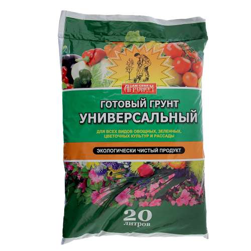 Грунт АГРОНОМ универсальный 20л