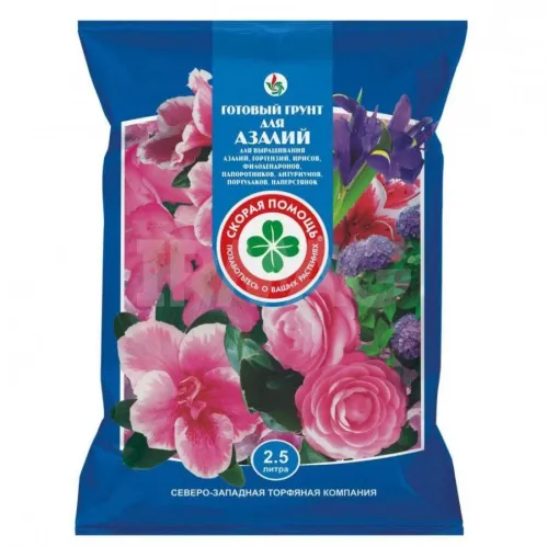 Грунт Азалия 2,5л