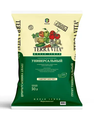 Грунт Живая земля универс. 50л