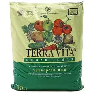 Грунт Живая земля цветочный 10л