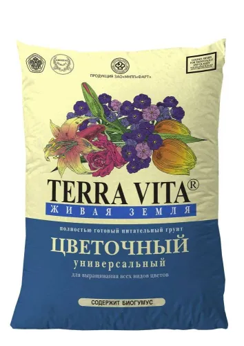 Грунт Живая земля цветочный 25л