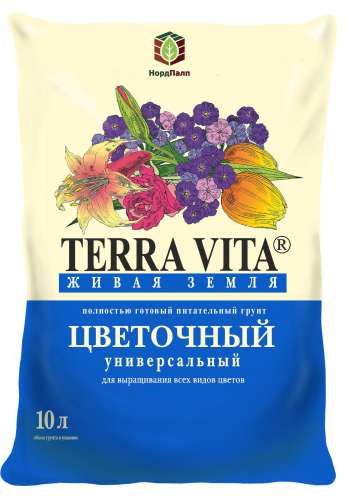Грунт Живая земля цветочный 50л