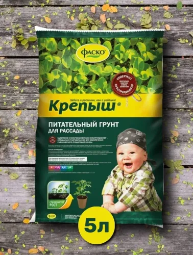 Грунт Крепыш 25л ГРС