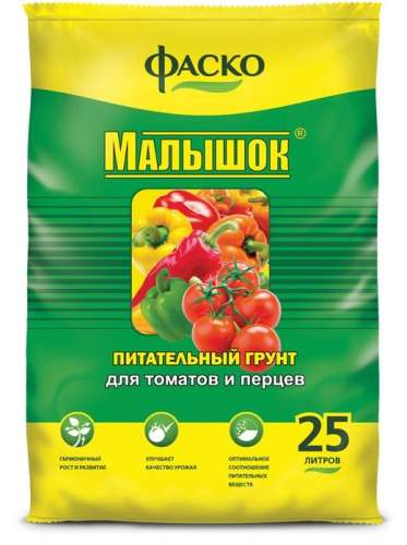 Грунт Малышок Томаты и перцы Фаско 25л