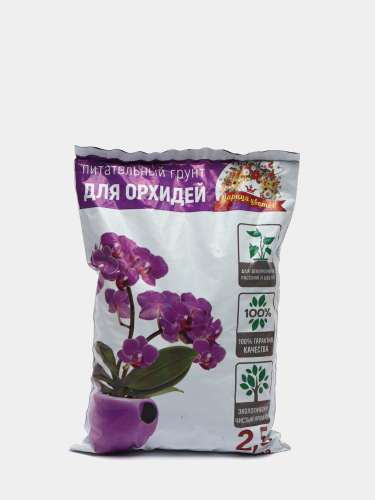 Грунт Пальма 5л