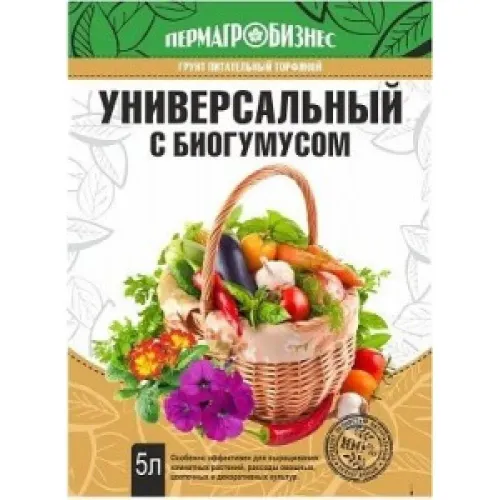 Грунт универс. с биогумусом 5л