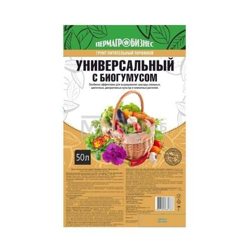 Грунт универсальный 50л ПАБ