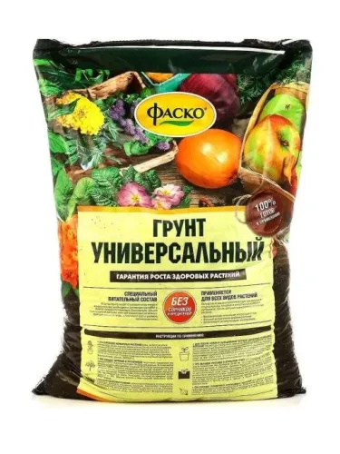 Грунт универсальный 5л ПАБ