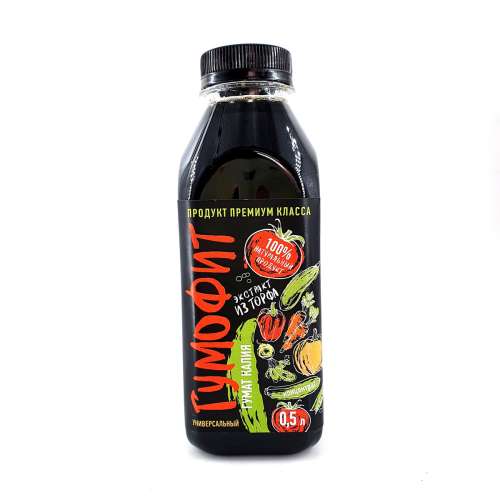 ГУМАТ КАЛИЯ 0,5л удоб