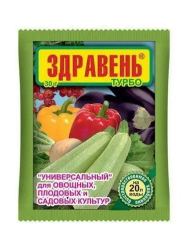 ЗДРАВЕНЬ ВХ Ягодный ТУРБО 150гр удоб