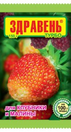 ЗДРАВЕНЬ Комнат. цв. 30гр удоб