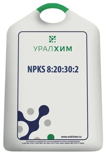 КАЛИЙНОЕ 0,7кг удоб