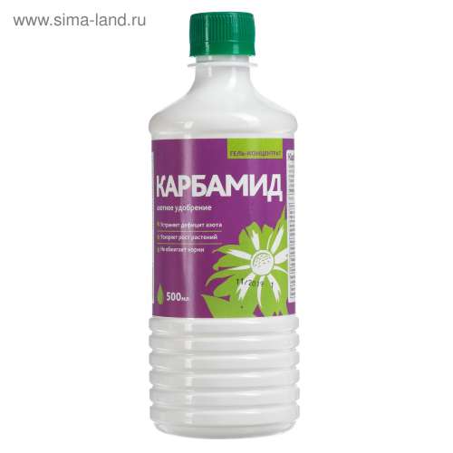 Карбамид гель 500мл 