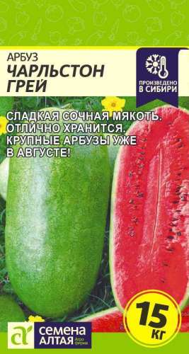 Картофелекопатель TORNADICA
