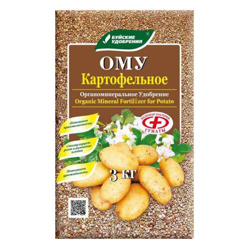 КАРТОФЕЛЬ 3кг удоб