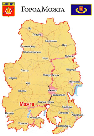 Керосин  0.5л пластик МОЖХИМ