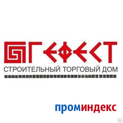 Кисть ВАРЯГ 70мм плоск. искусств.  щетина 31244