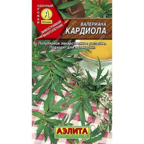 Валериана Кардиола 0,1г