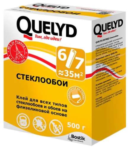 Клей для стеклообоев QUELYD до 35м2 500гр