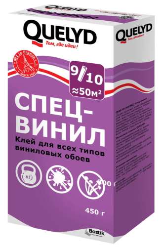 Клей обойный HAUSER д/бумажных обоев 250г 84934