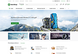 Коронка биметал d-19/глуб.38 мм Pobedit  4850019