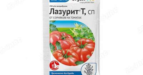 ЛАЗУРИТ АВГУСТ 5гр