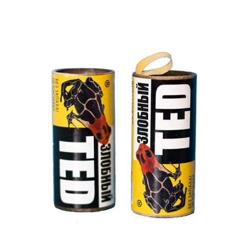 Лента липкая от мух Мухояр ВХ