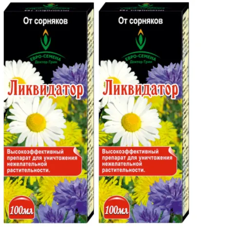 ЛИКВИДАТОР 100мл