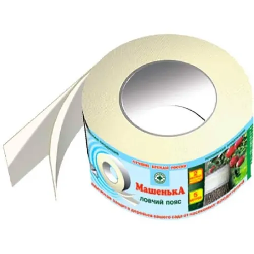 Ловчий пояс широкий (ширина 135мм, 5м) ВХ