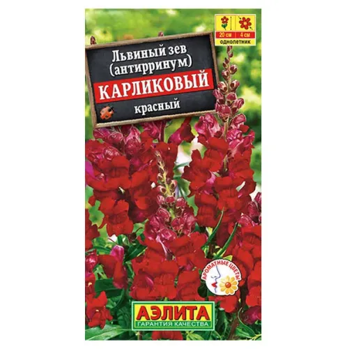 Львиный зев Красный Лев/Русский богатырь 0,1гр