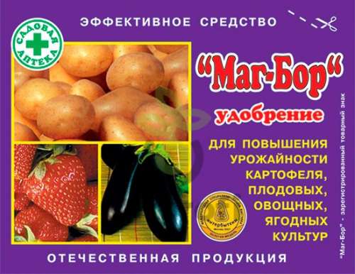 МАГ БОР 200гр удоб