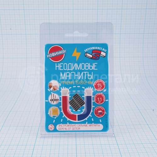 Магнит призма 15х8х2мм