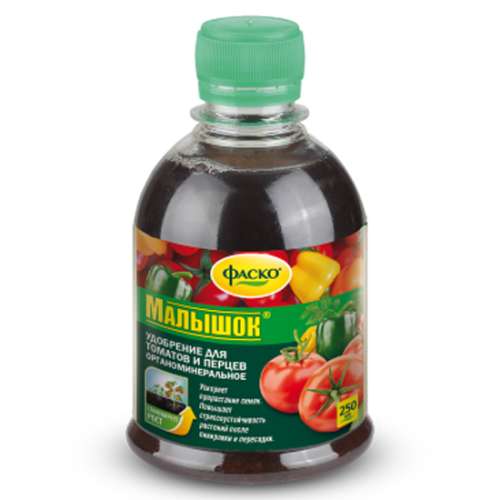Малышок для томатов и перцев органо-минеральное 0,25л