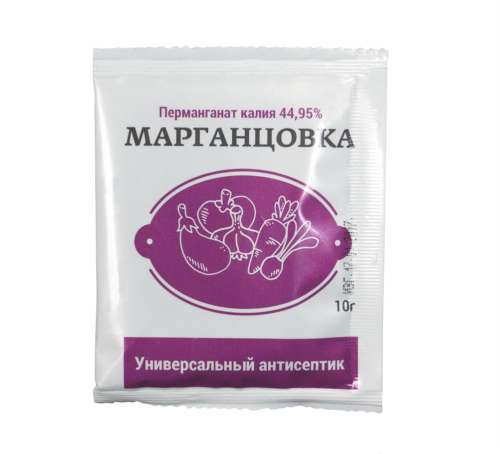 Марганцовка 50гр