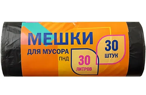 Мешок д/мусора КРЕПАК с завязками 30л (20шт) 