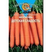 Морковь Детская сладость 300шт