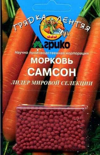 Морковь Самсон 100шт