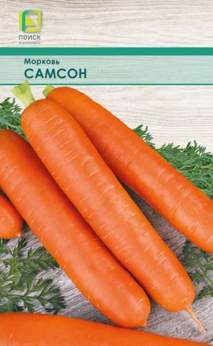 Морковь Самсон 8м лента