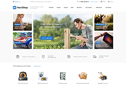 Набор щеток большие, нейлон,латунь,сталь Политех 2120012